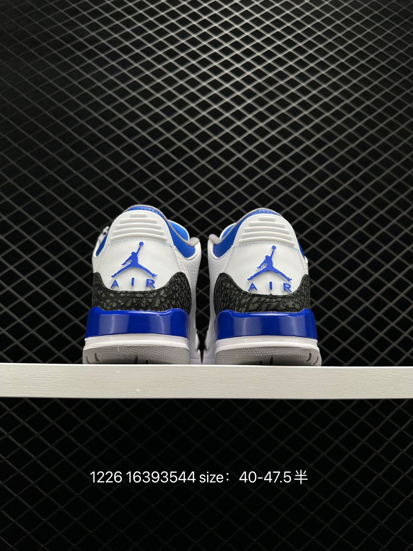 A Ma Maniere x Air Jordan 3 